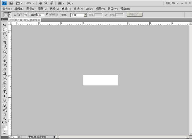 Photoshop cs4 設(shè)計(jì)制作界面